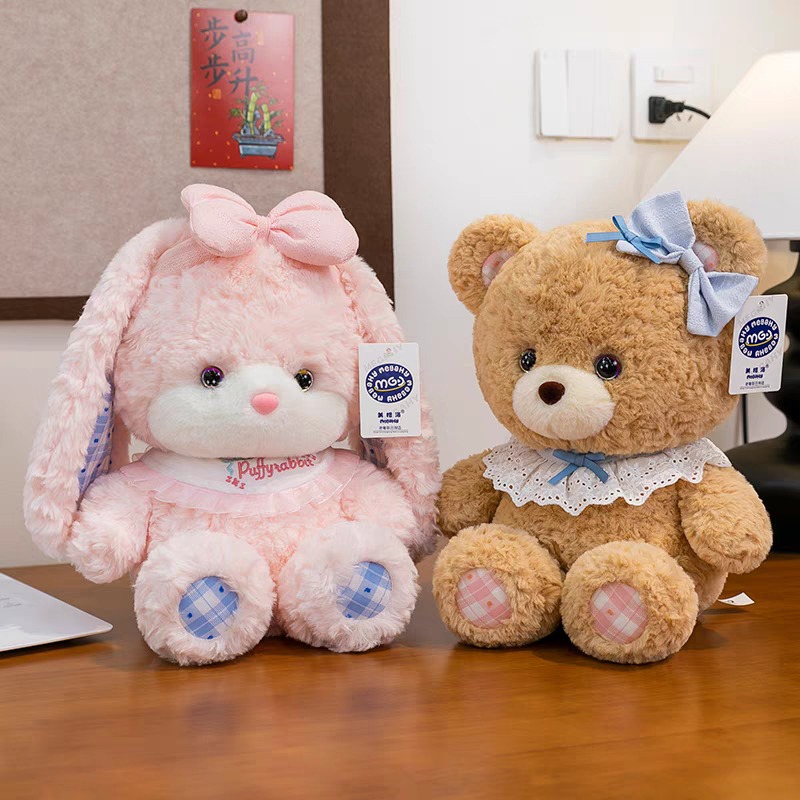 Baby Nursery Themes Boy - 20 cm Teddybär aus Plüsch mit