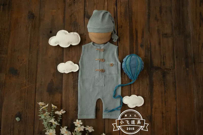 Neugeborene Baby Jungen Fotogr – Baby Nursery Set Bewertung und Preis