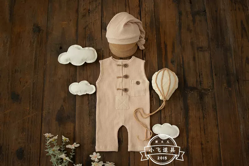 Neugeborene Baby Jungen Fotogr – Baby Nursery Set Bewertung und Preis