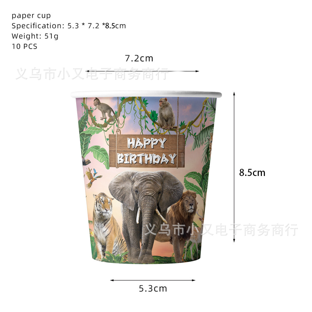 Dschungel Einweg-Pappteller, S – Baby Nursery Jungle Theme Bewertung und Preis
